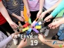 Farebnych 19